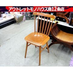 ベントウッドチェアの中古が安い！激安で譲ります・無料で