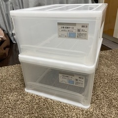 ニトリ　小物収納ケース　Lサイズ×2個