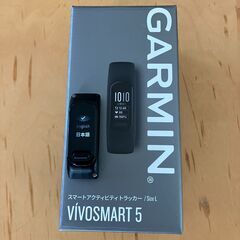 ガーミン vivosmart5 中古