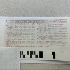 THE ALFEE 大阪城ホール 2023.12.29公演の画像