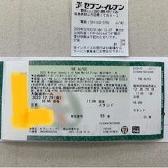 THE ALFEE 大阪城ホール 2023.12.29公演の画像