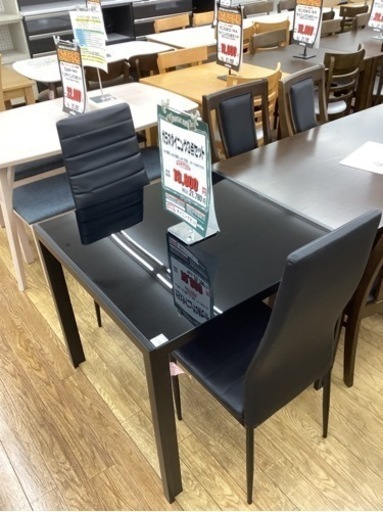 KL-61【新入荷 アウトレット】ガラスダイニング3点セット 黒