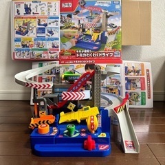 トミカわくわくドライブの画像