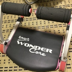 無料　Smart WONDER Core