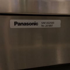 美品　Panasonic 製氷機　の画像