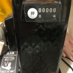 電動自転車バッテリー　パナソニックリチウムイオンバッテリー 黒 NKY578B02/25.2V-12.0Ah の画像