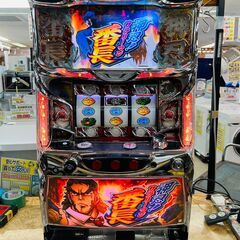 押忍！サラリーマン番長 スロット実機
