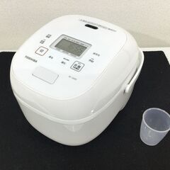 （1/27受渡済）YJT7939【TOSHIBA/東芝 5.5合IH炊飯器】美品 2022年製 真空IH RC-10VRT IH炊飯器 かまど銅釜 ホワイト キッチン 食卓 家電