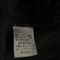 150 GAP コーデュロイパンツの画像