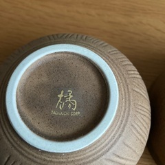 未使用　たち吉　ペア小鉢の画像