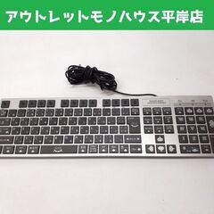  HORI ドラゴンクエスト メタルスライム キーボード HWI...