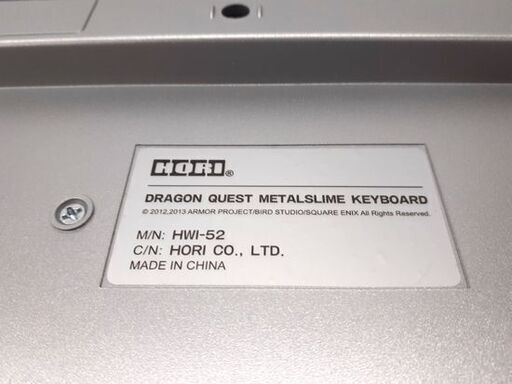 HORI ドラゴンクエスト メタルスライム キーボード HWI-52 ホリ  Wii対応 スクエアエニックス 札幌市 平岸店