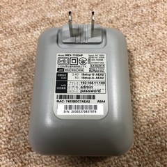 Wi-Fi中継機ハイパワーモデル(取引中)の画像