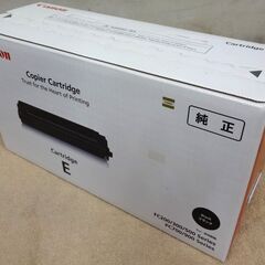 エイブイ：Canon 純正トナーカートリッジ CRG-EBLK ...