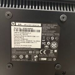 hpモニター　18.5インチの画像