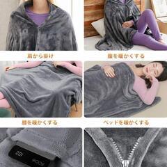 電気毛布 LIUDU 電気ひざ掛け 8枚の加熱エリア 150cmx80cmの画像