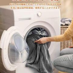 電気毛布 LIUDU 電気ひざ掛け 8枚の加熱エリア 150cmx80cmの画像