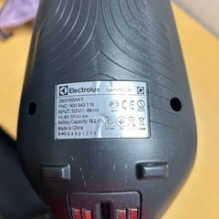 無料　掃除機　エレクトロラックスの画像