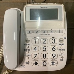 固定電話 親機