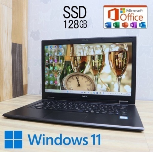 相談中:美品　超軽　　NECノート暴速起動 高性能6世帯Core i5＋新品メモリ4GB