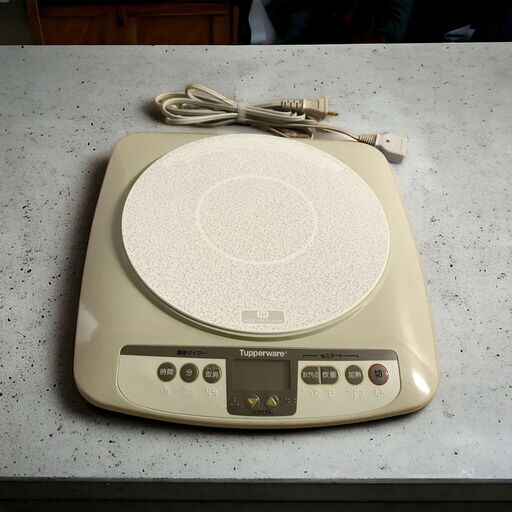 23Y473②ジ3 【値下げ】 Tupperware タッパーウェア 電磁調理器 EZ-C4OT IH 中古