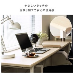 【取引完了】パソコンデスク　180×45×72  アイアンの画像
