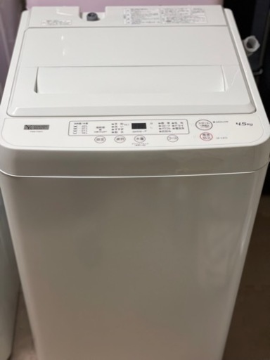 送料・設置込み　洗濯機　4.5kg ヤマダ　2022年