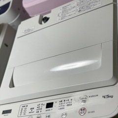 送料・設置込み 洗濯機 4.5kg ヤマダ 2022年