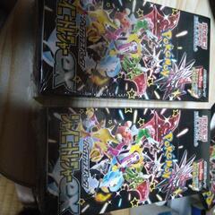 ポケモンカード2BOX　シャイニートレジャーex