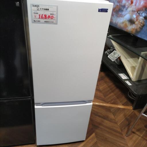 【BY REUSE霧島国分新町店 出張買取•見積完全無料¥0】２ドア冷蔵庫