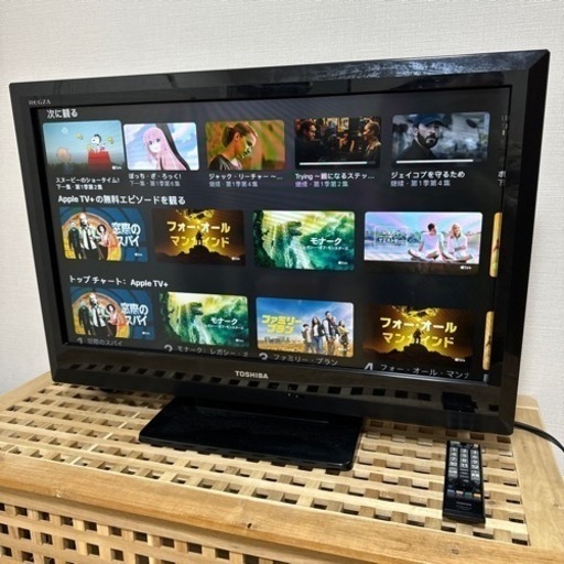東芝REGZA 32A1S テレビ