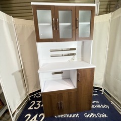 【ご成約済み】格安！！◆ ハイタイプ キッチンボード ◆  