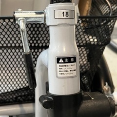 Petit カイホウジャパン 電動三輪車 BEPN18 18インチ ホワイトの画像