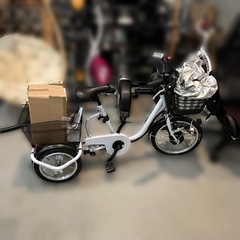 EPN 自転車の中古が安い!激安で譲ります・無料であげます EPN 自転車の中古が安い!激安で譲ります・無料であげます