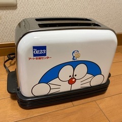 ドラえもんトースター