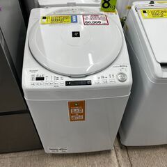 乾燥機能付き❕　プラズマクラスター搭載、洗濯乾燥機❕　8㎏❕　R...