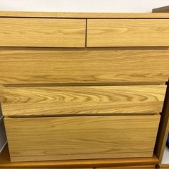 【無印良品】チェスト