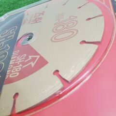 サンピース 三京ダイヤモンド SH-180 ダイヤモンドカッター【野田愛宕店】【店頭取引限定】【未使用】管理番号：ITP6K6HQASLQの画像