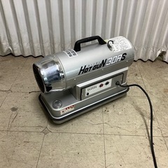 静岡製機 HOTGUN ホットガン HG30RS シズオカ 熱風ブロワー スポットヒーター ジェットヒーター 業務用 灯油