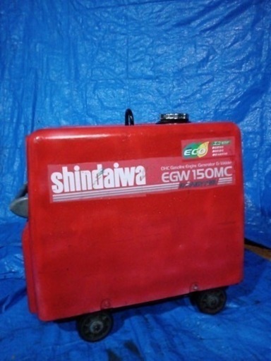 新ダイワ　エンジン式溶接機　EGW150MC-I