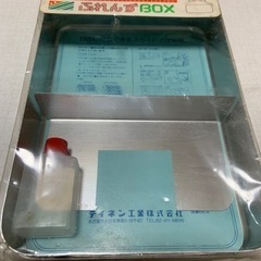 アルミのお弁当箱