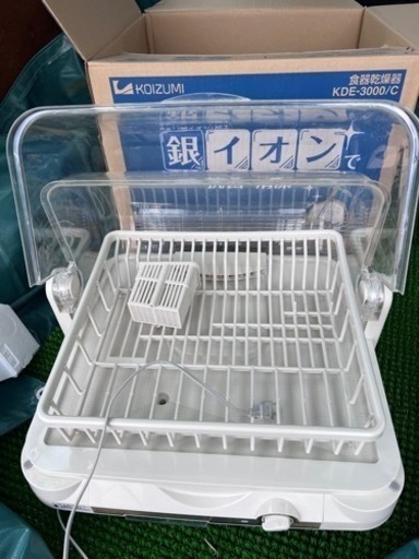 食器乾燥機
