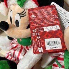 【クリスマス直前につき値下げ】ミッキーミニーぬいぐるみの画像