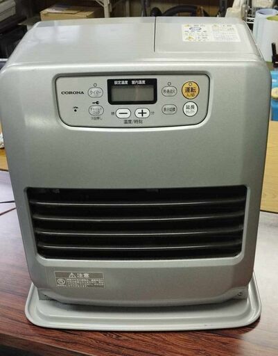 コロナ 強制通気形開放式石油ストーブ FH-G3213Y