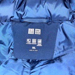 【お話し中です】ユニクロ ダウンジャケット XXL 新品未使用品の画像