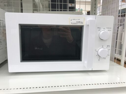 ★ジモティ割あり★　電子レンジ  20年製　クリーニング済み KJ4007