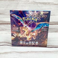 【トレファク イオンモール常滑店】ポケモンカードの黒炎の支配者 BOX！の画像