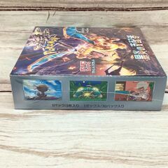 【トレファク イオンモール常滑店】ポケモンカードの黒炎の支配者 BOX！の画像