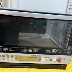 【2024年1月14日まで】日立過熱水蒸気オーブンレンジの画像