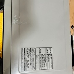 【2024年1月14日まで】日立過熱水蒸気オーブンレンジの画像
